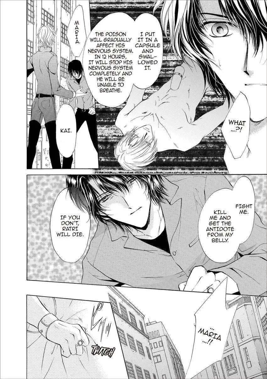 Aoi Hitsuji no Yume Chapter 19 page 18 - 