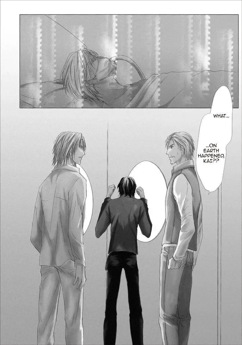 Aoi Hitsuji no Yume Chapter 19 page 3 - 