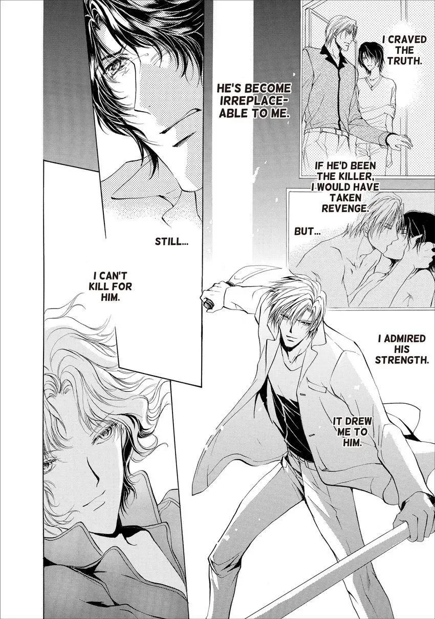 Aoi Hitsuji no Yume Chapter 19 page 22 - 
