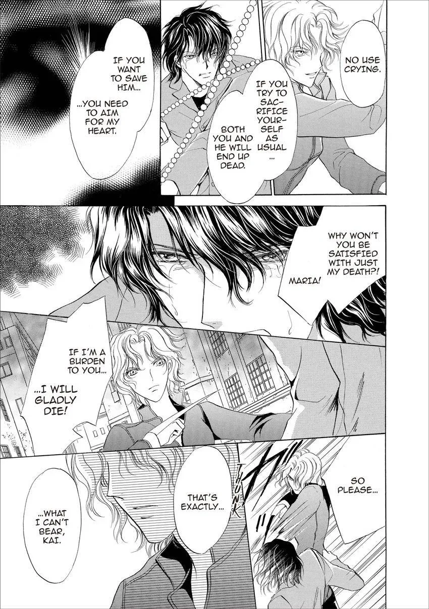 Aoi Hitsuji no Yume Chapter 19 page 23 - 