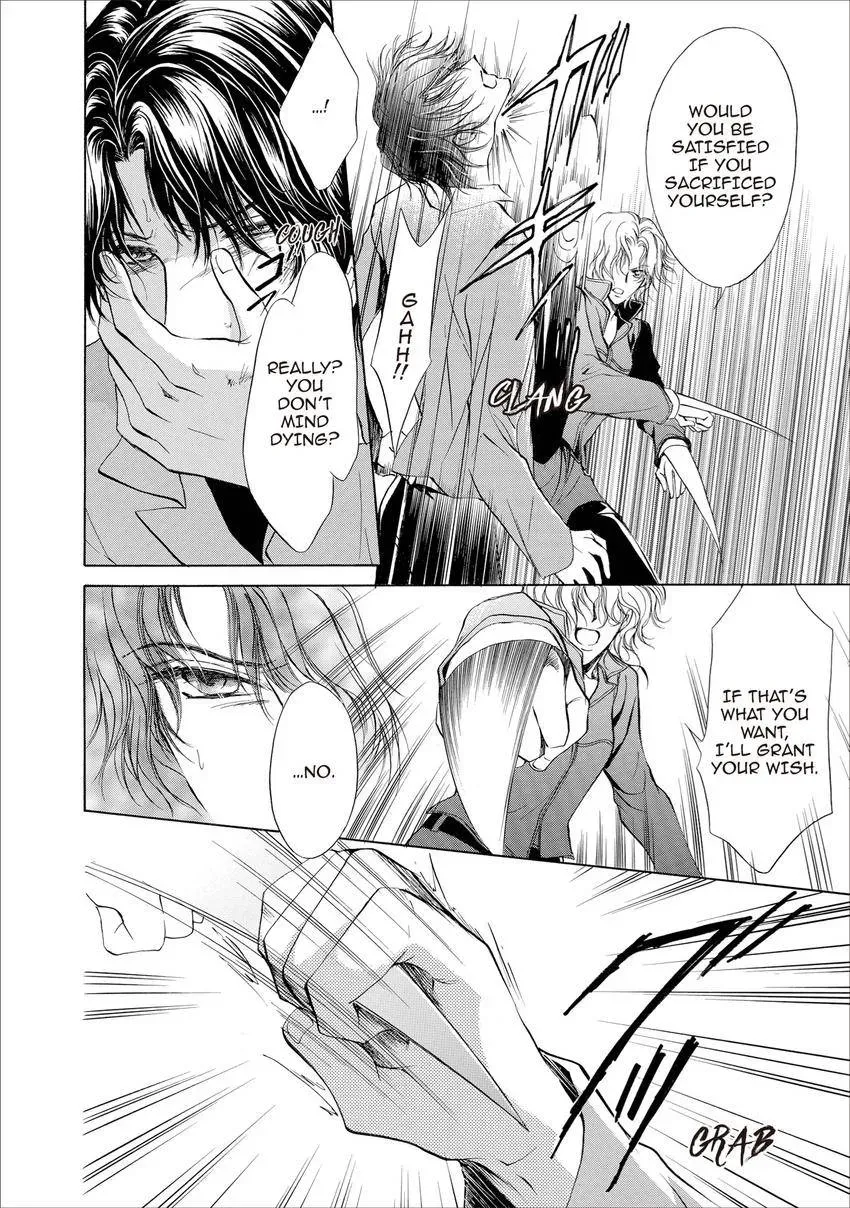 Aoi Hitsuji no Yume Chapter 19 page 24 - 