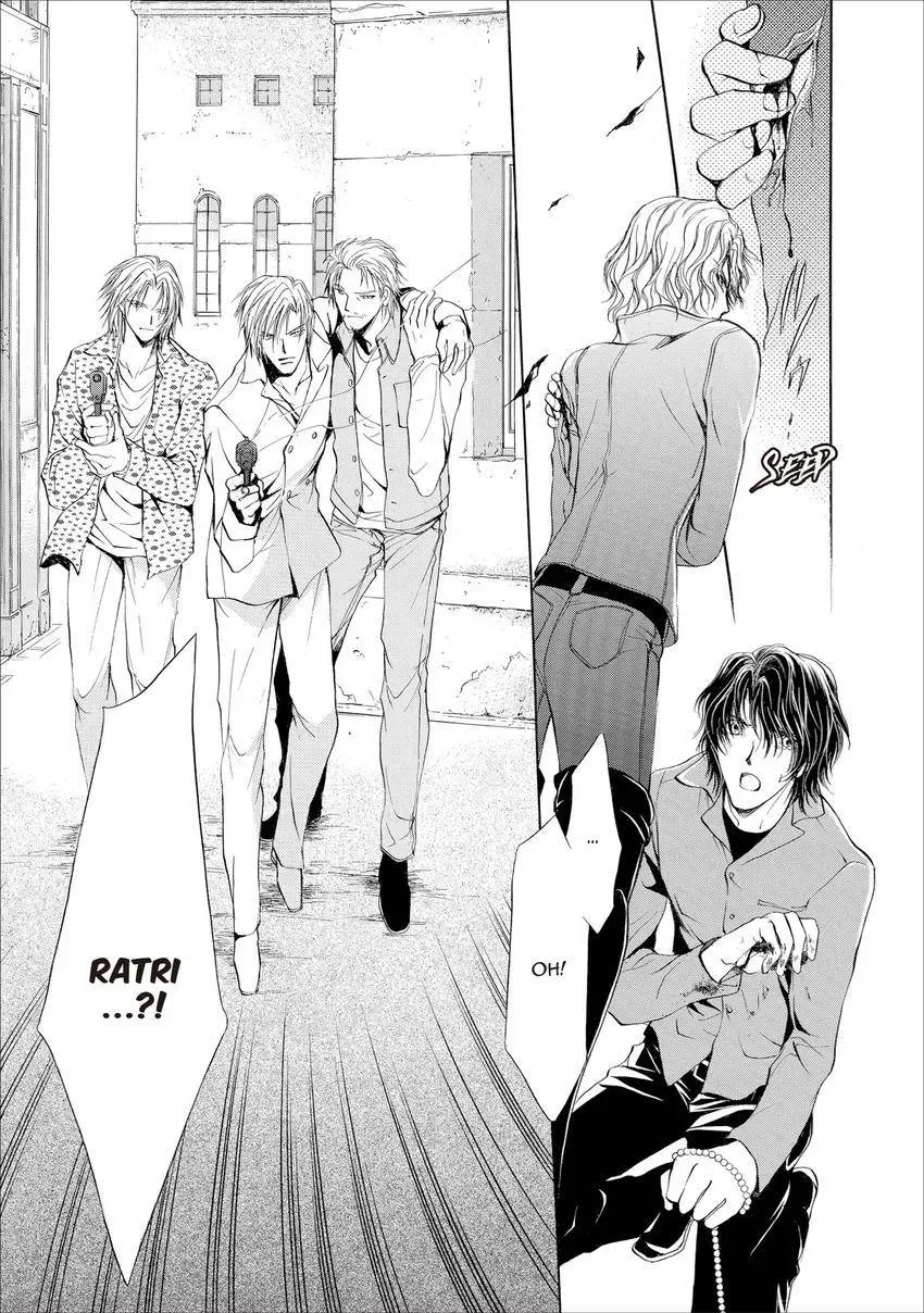 Aoi Hitsuji no Yume Chapter 19 page 27 - 