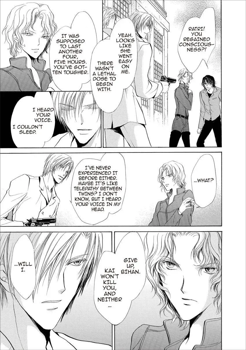 Aoi Hitsuji no Yume Chapter 19 page 29 - 