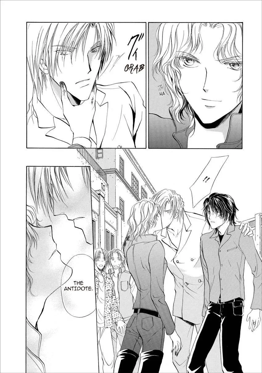 Aoi Hitsuji no Yume Chapter 19 page 33 - 