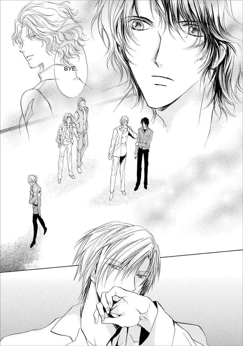 Aoi Hitsuji no Yume Chapter 19 page 34 - 