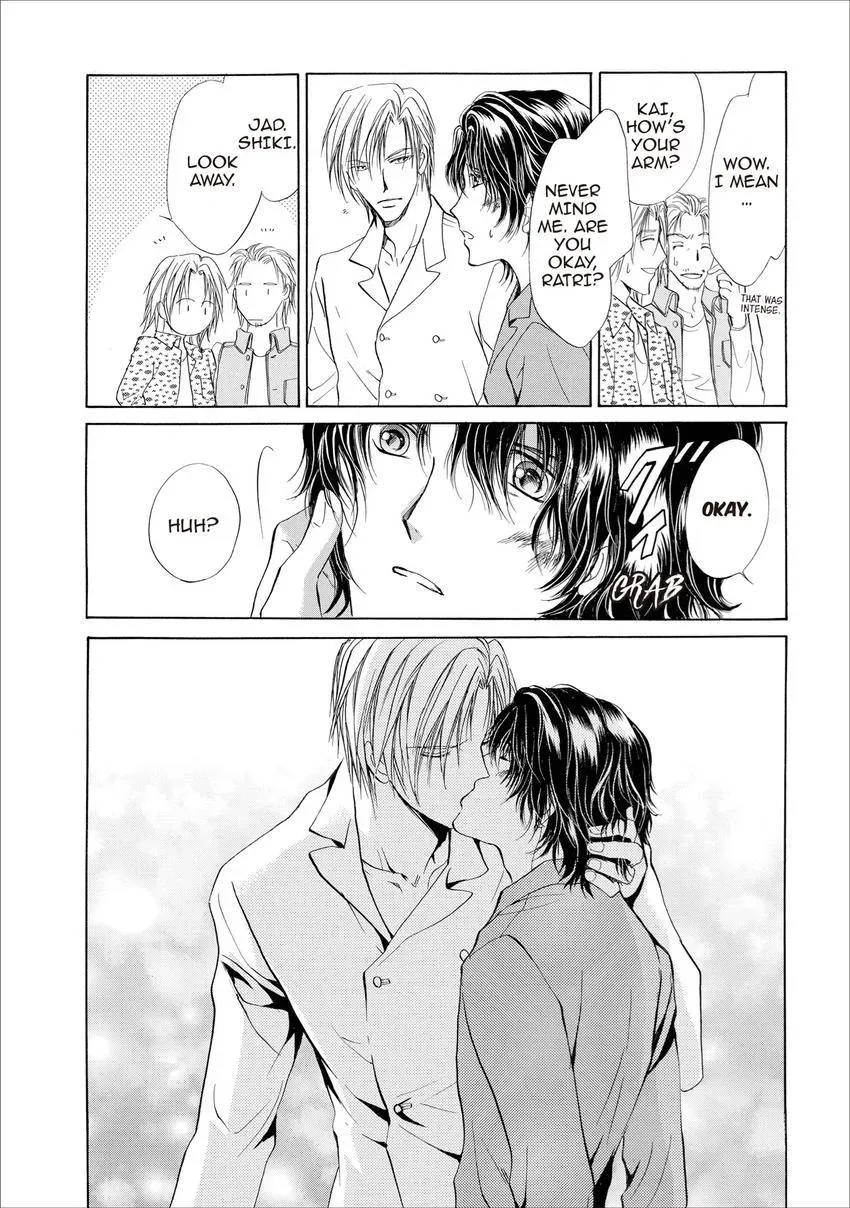 Aoi Hitsuji no Yume Chapter 19 page 35 - 