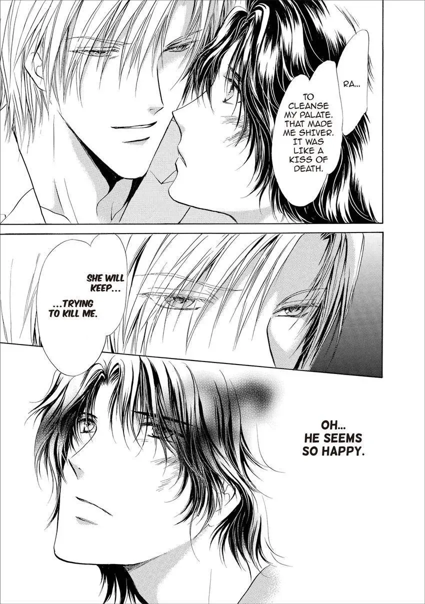 Aoi Hitsuji no Yume Chapter 19 page 36 - 