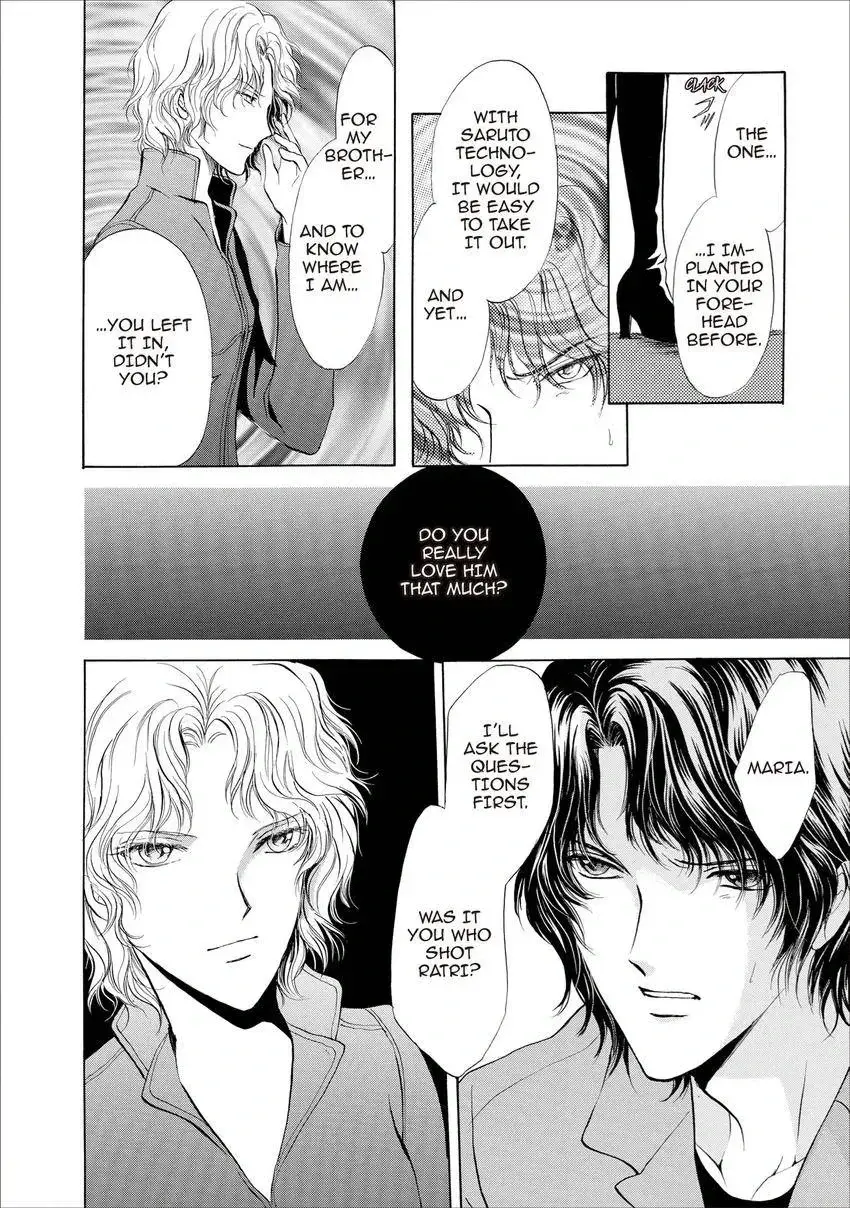 Aoi Hitsuji no Yume Chapter 19 page 10 - 