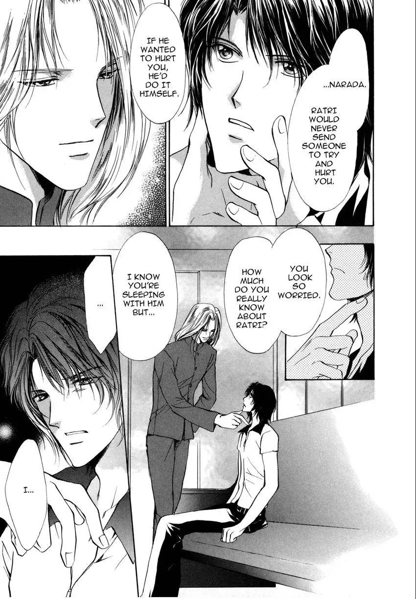 Aoi Hitsuji no Yume Chapter 2 page 13 - 