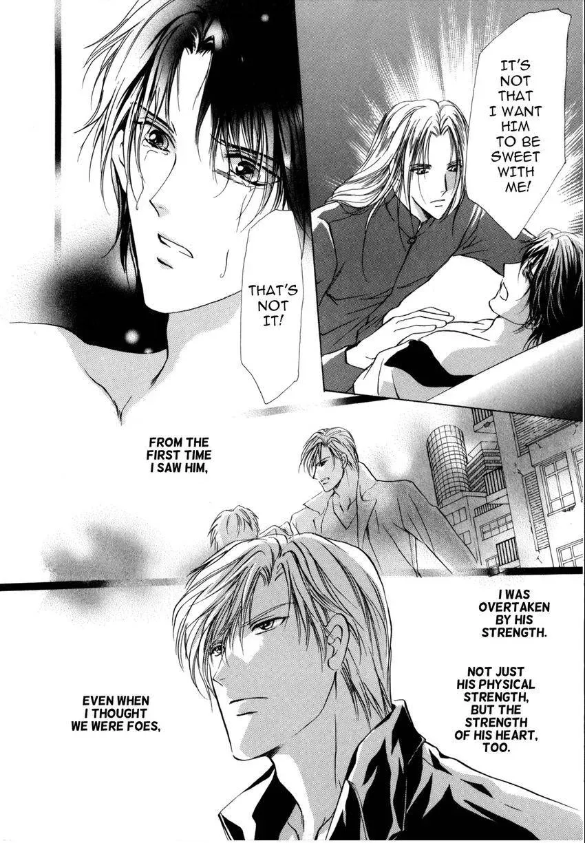 Aoi Hitsuji no Yume Chapter 2 page 18 - 