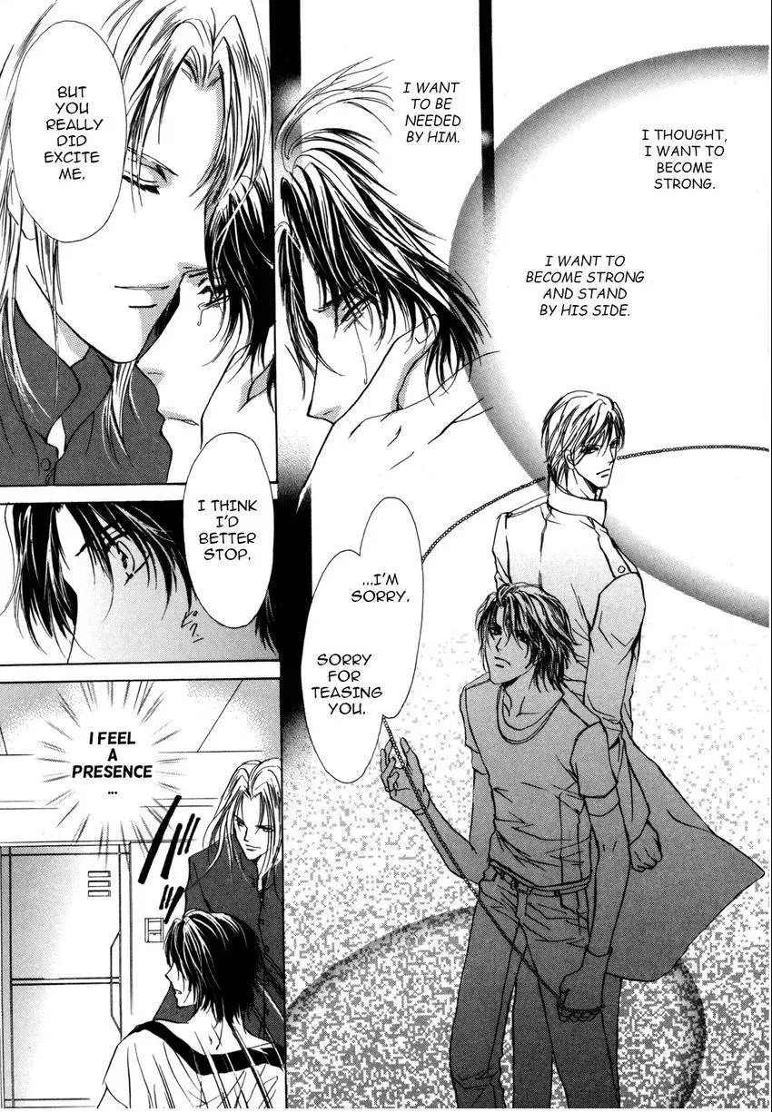 Aoi Hitsuji no Yume Chapter 2 page 19 - 