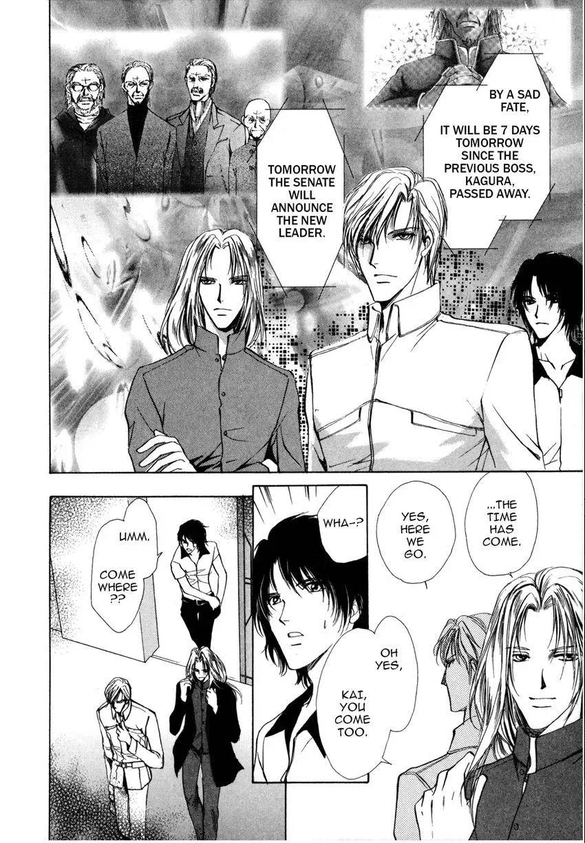 Aoi Hitsuji no Yume Chapter 2 page 22 - 