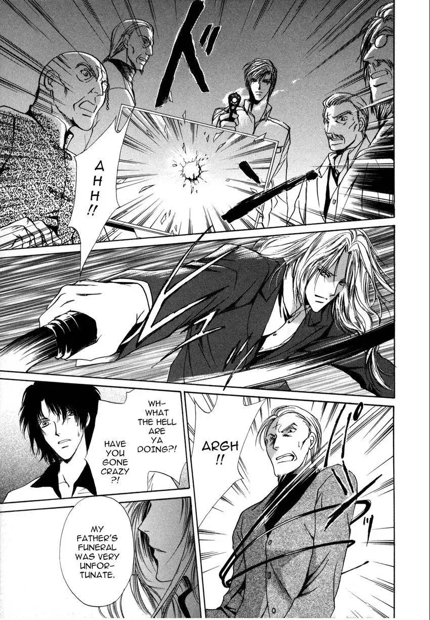 Aoi Hitsuji no Yume Chapter 2 page 25 - 
