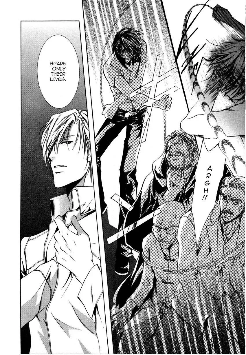 Aoi Hitsuji no Yume Chapter 2 page 28 - 