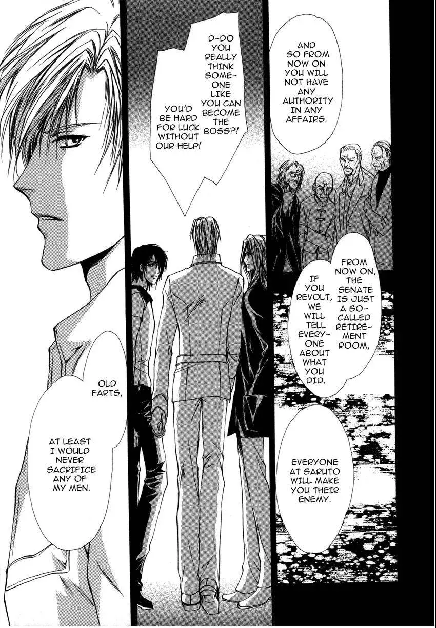 Aoi Hitsuji no Yume Chapter 2 page 29 - 