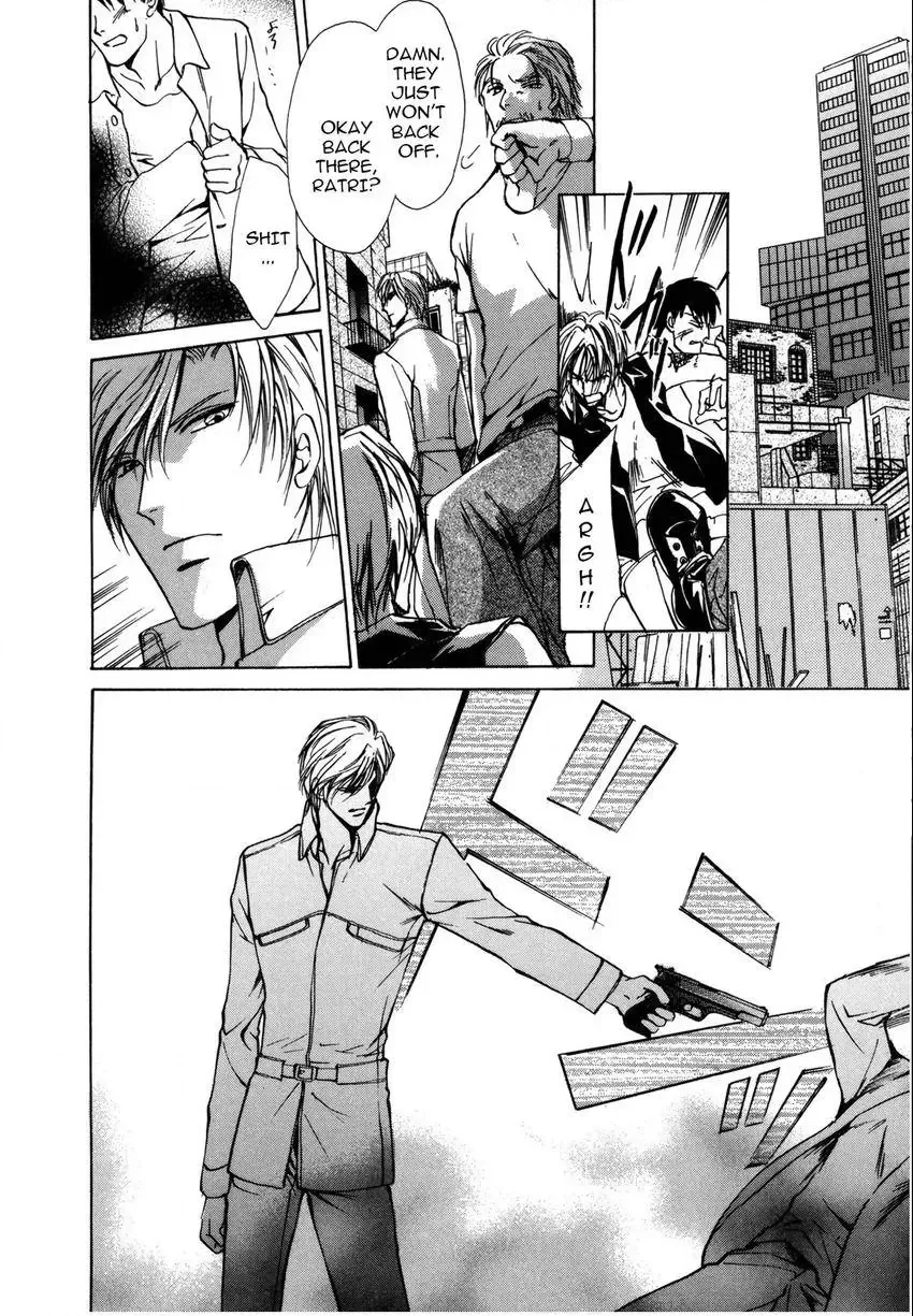 Aoi Hitsuji no Yume Chapter 2 page 10 - 