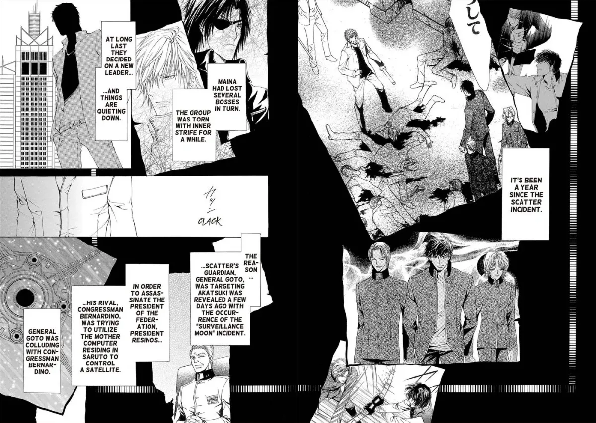 Aoi Hitsuji no Yume Chapter 20 page 2 - 