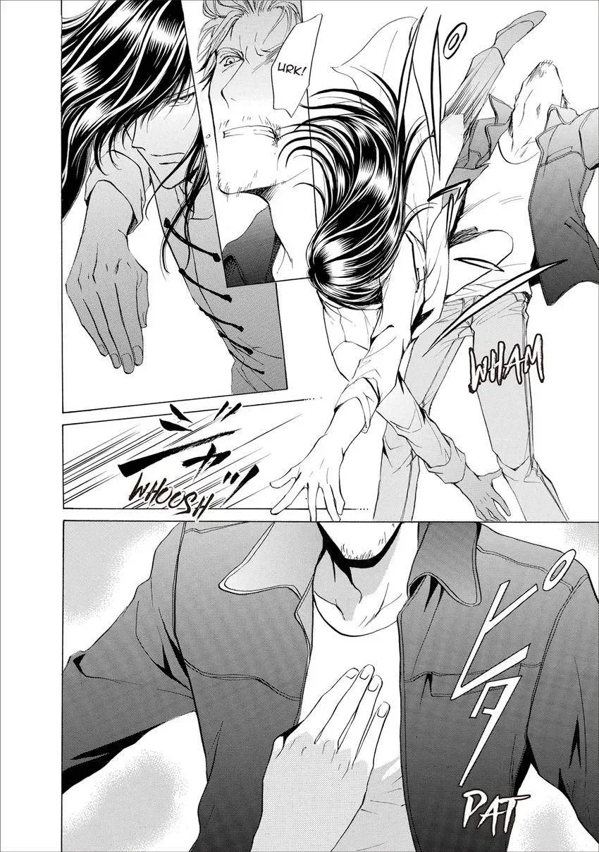 Aoi Hitsuji no Yume Chapter 20 page 16 - 