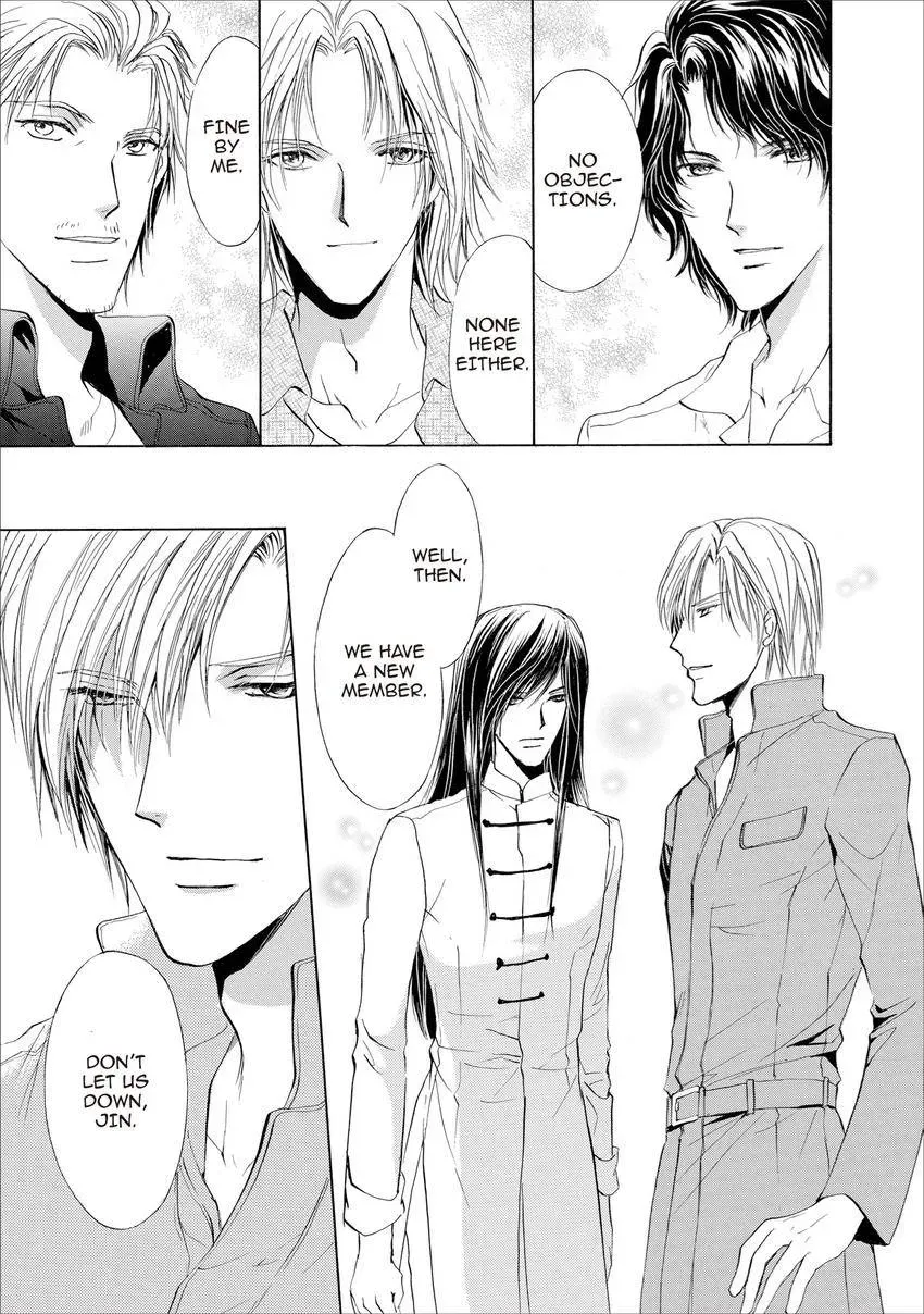 Aoi Hitsuji no Yume Chapter 20 page 19 - 