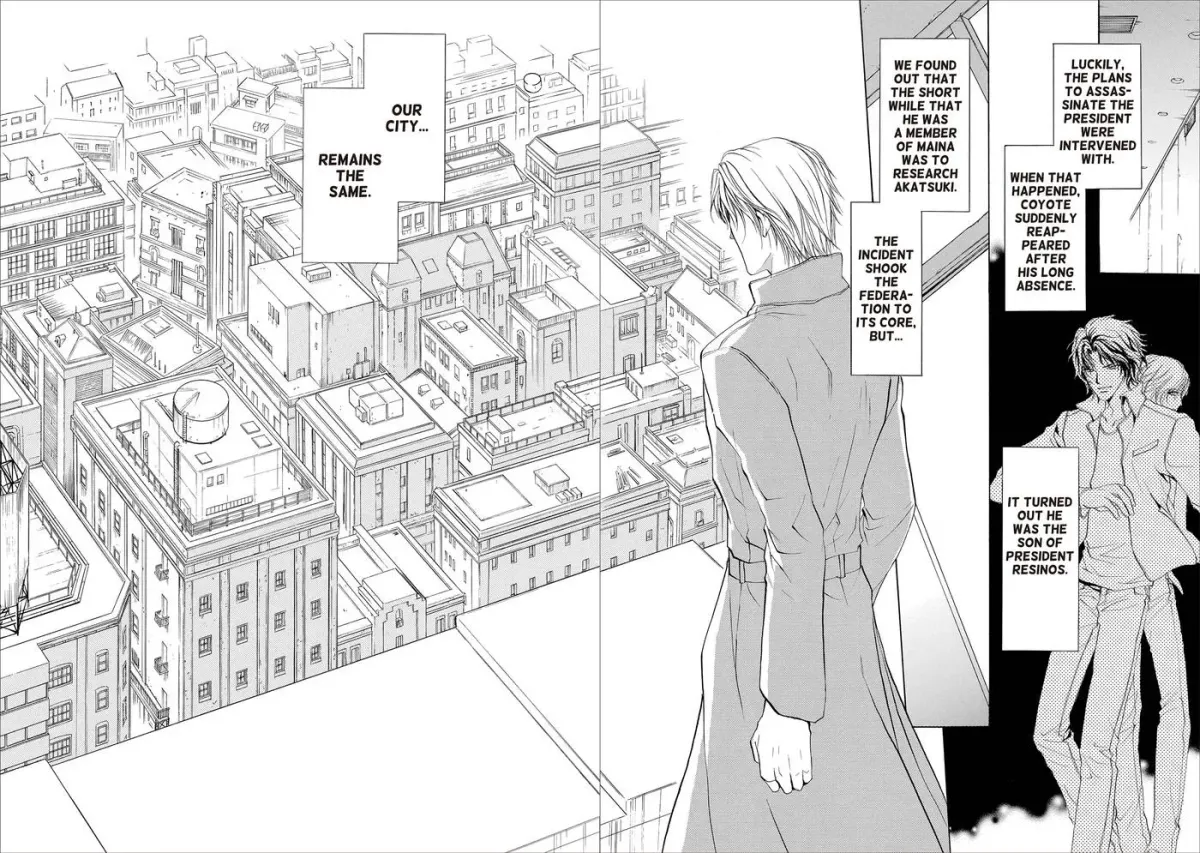 Aoi Hitsuji no Yume Chapter 20 page 3 - 