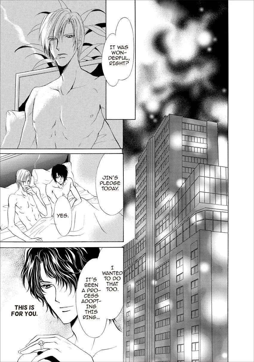 Aoi Hitsuji no Yume Chapter 20 page 21 - 