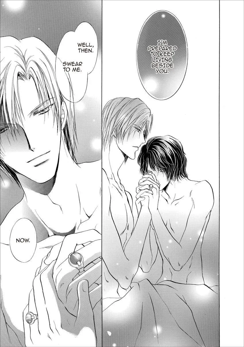 Aoi Hitsuji no Yume Chapter 20 page 25 - 
