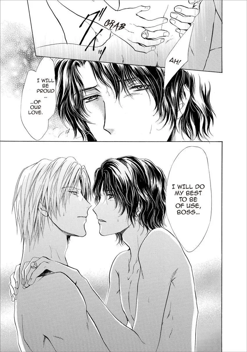 Aoi Hitsuji no Yume Chapter 20 page 29 - 
