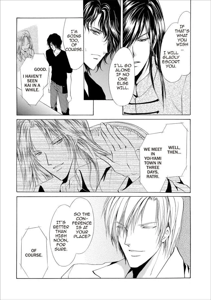 Aoi Hitsuji no Yume Chapter 20 page 37 - 