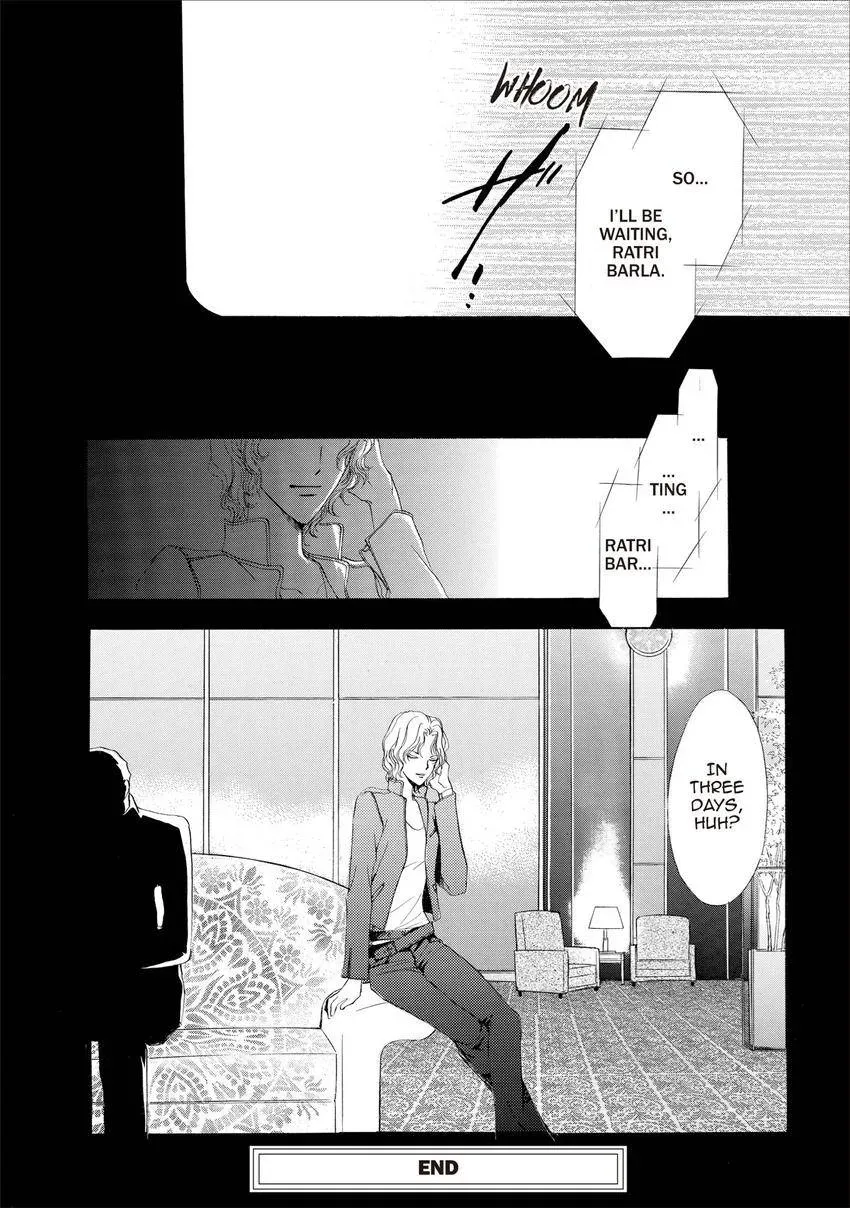 Aoi Hitsuji no Yume Chapter 20 page 38 - 