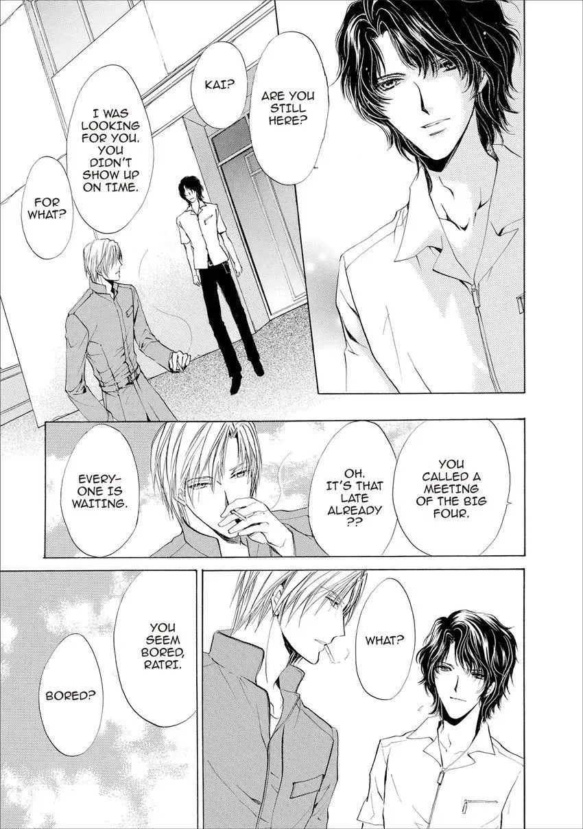 Aoi Hitsuji no Yume Chapter 20 page 5 - 