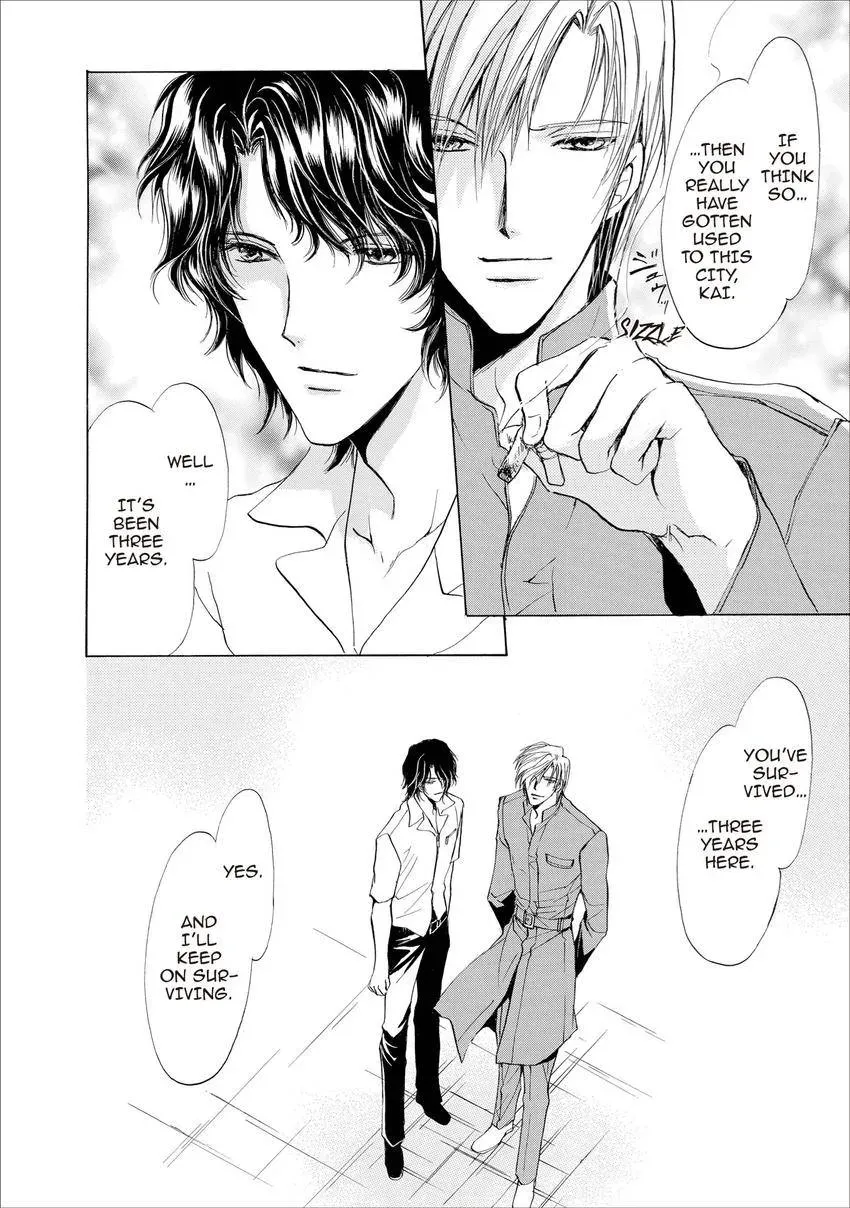 Aoi Hitsuji no Yume Chapter 20 page 6 - 