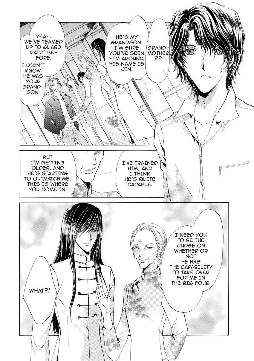Aoi Hitsuji no Yume Chapter 20 page 9 - 