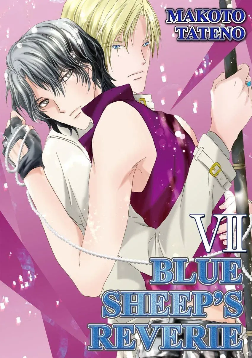Aoi Hitsuji no Yume Chapter 21 page 1 - 