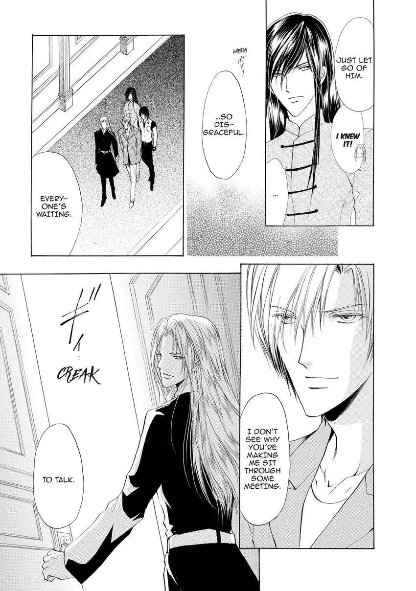 Aoi Hitsuji no Yume Chapter 21 page 12 - 