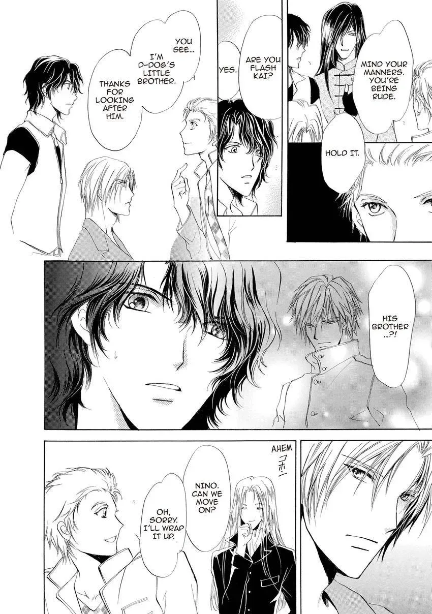 Aoi Hitsuji no Yume Chapter 21 page 16 - 