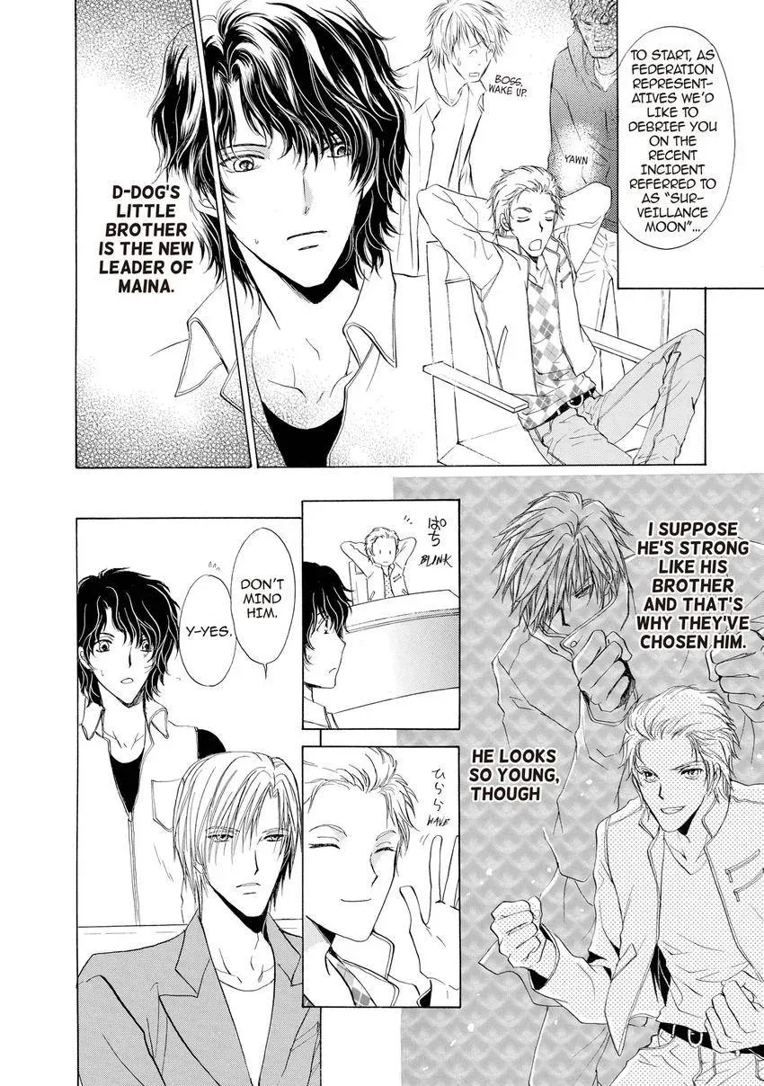 Aoi Hitsuji no Yume Chapter 21 page 18 - 