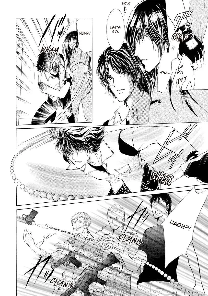 Aoi Hitsuji no Yume Chapter 21 page 25 - 
