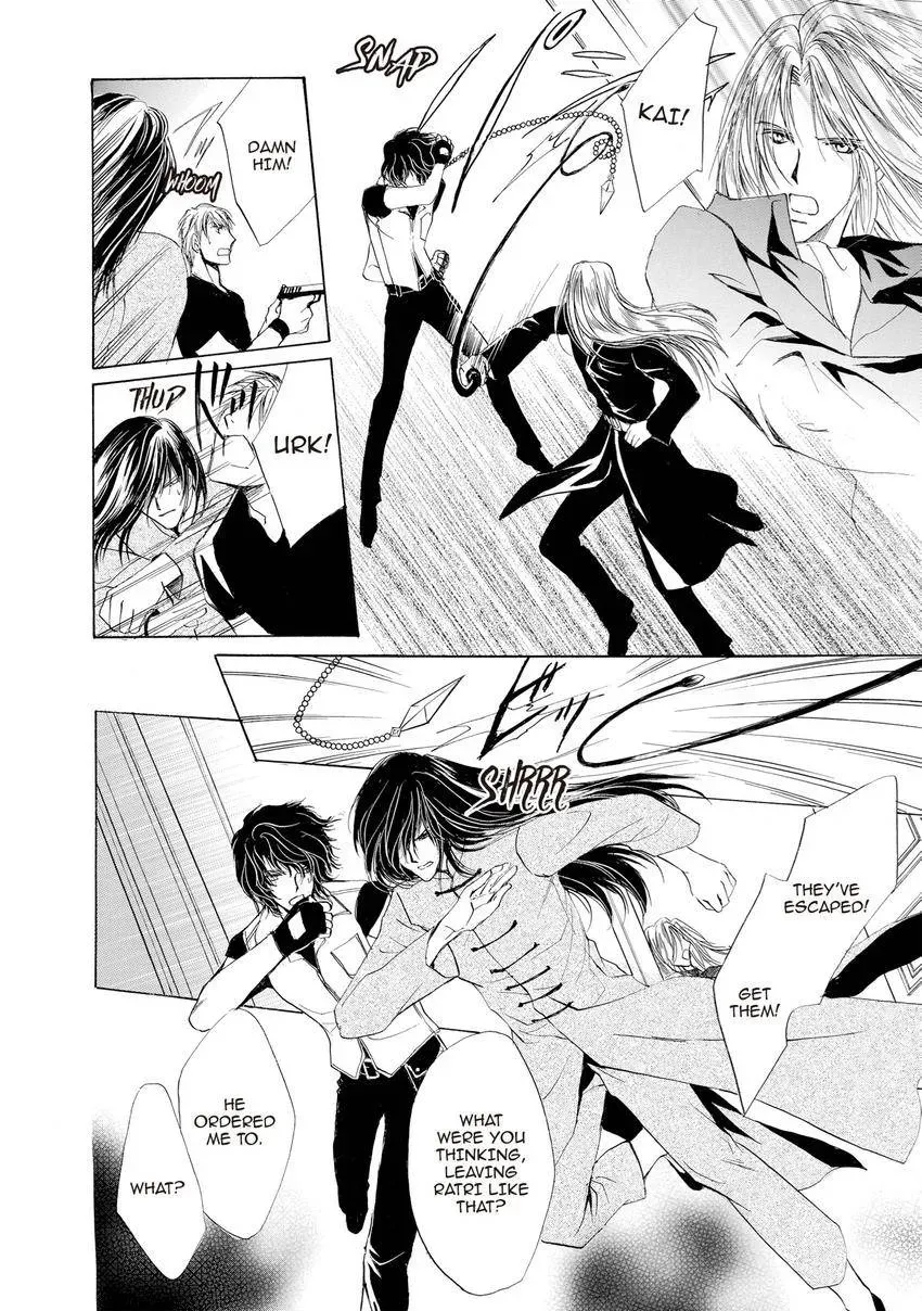 Aoi Hitsuji no Yume Chapter 21 page 26 - 