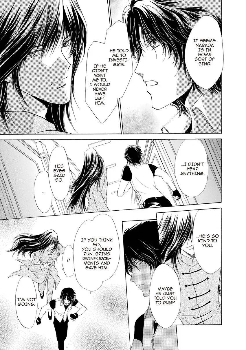 Aoi Hitsuji no Yume Chapter 21 page 27 - 