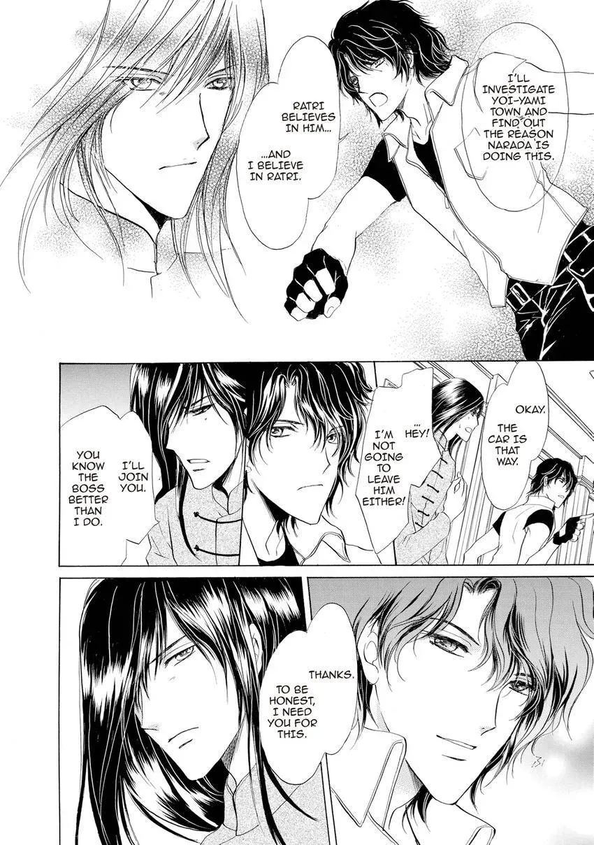 Aoi Hitsuji no Yume Chapter 21 page 28 - 