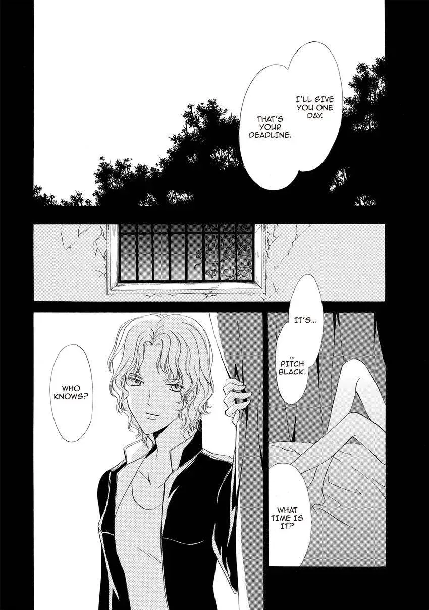 Aoi Hitsuji no Yume Chapter 21 page 31 - 