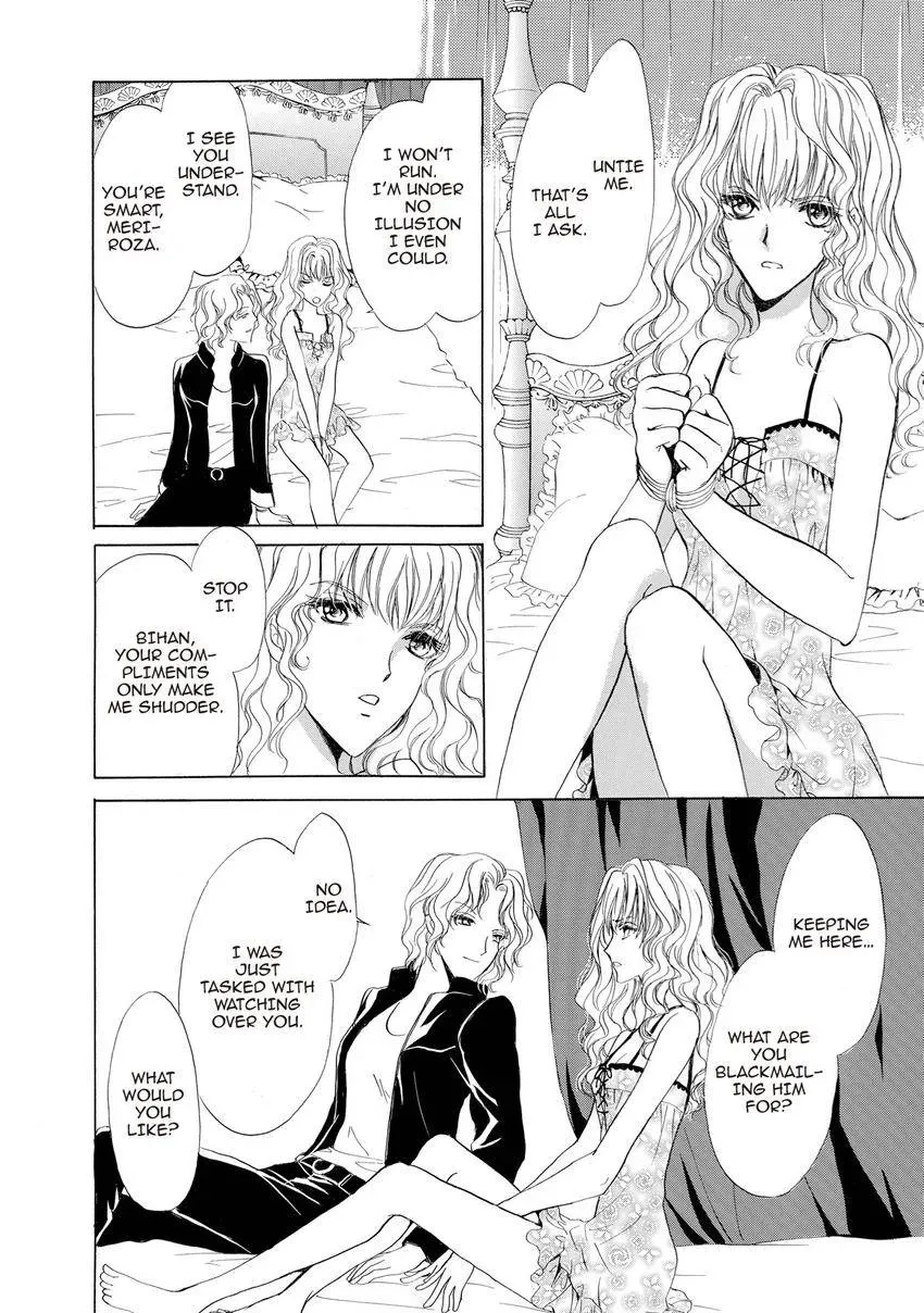 Aoi Hitsuji no Yume Chapter 21 page 32 - 
