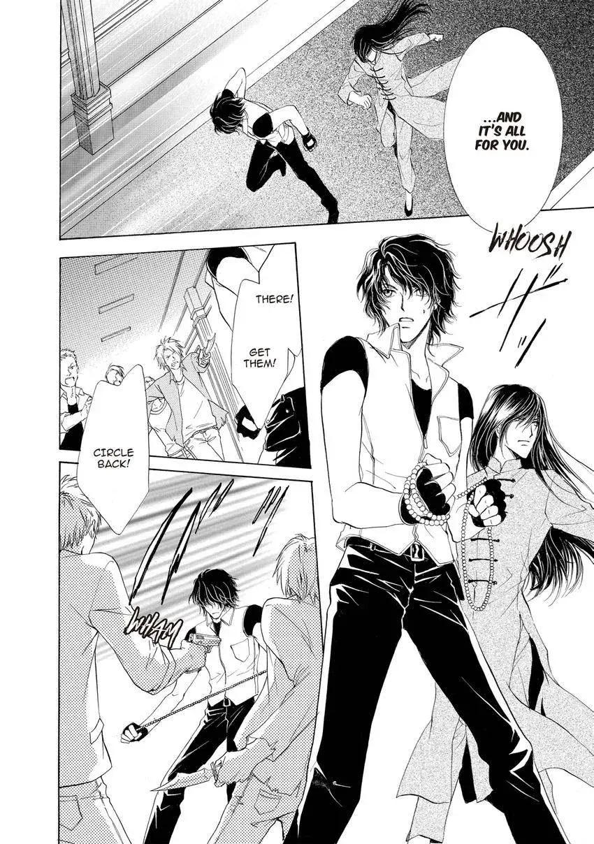 Aoi Hitsuji no Yume Chapter 21 page 34 - 
