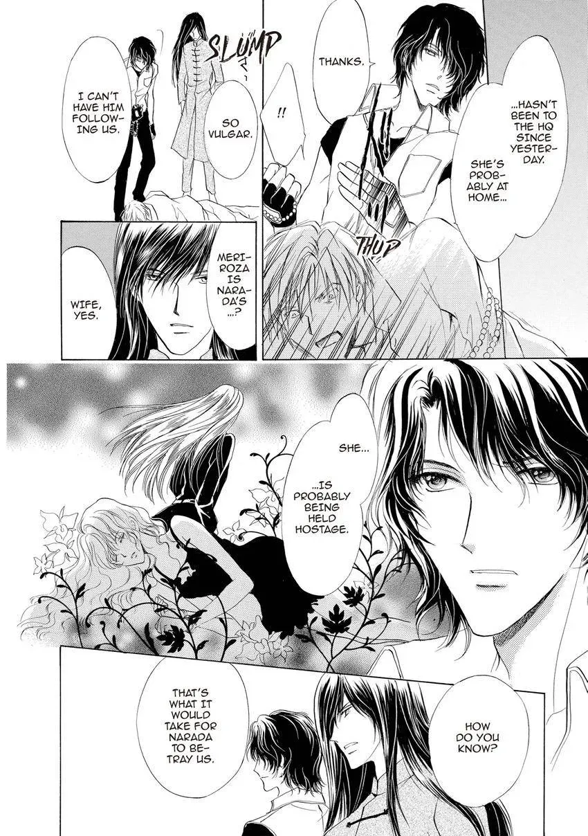 Aoi Hitsuji no Yume Chapter 21 page 36 - 
