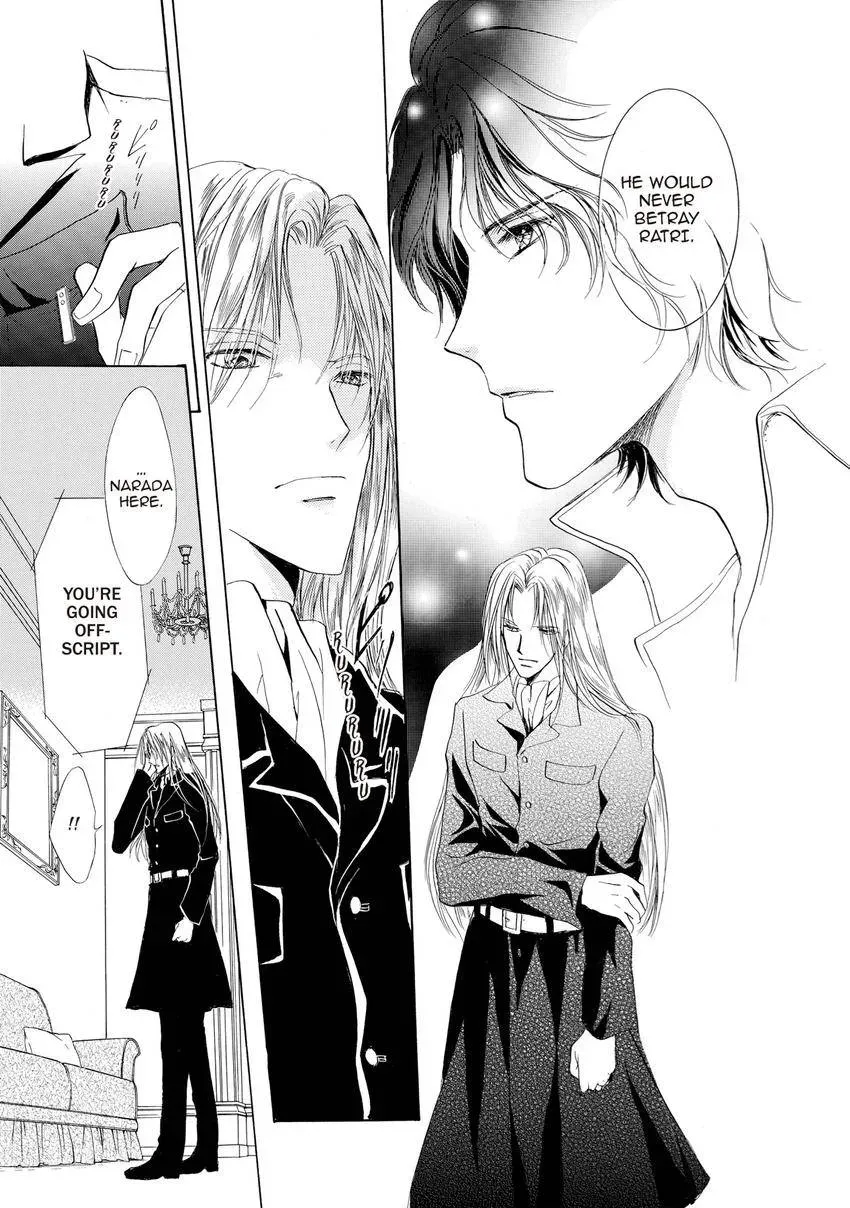 Aoi Hitsuji no Yume Chapter 21 page 37 - 