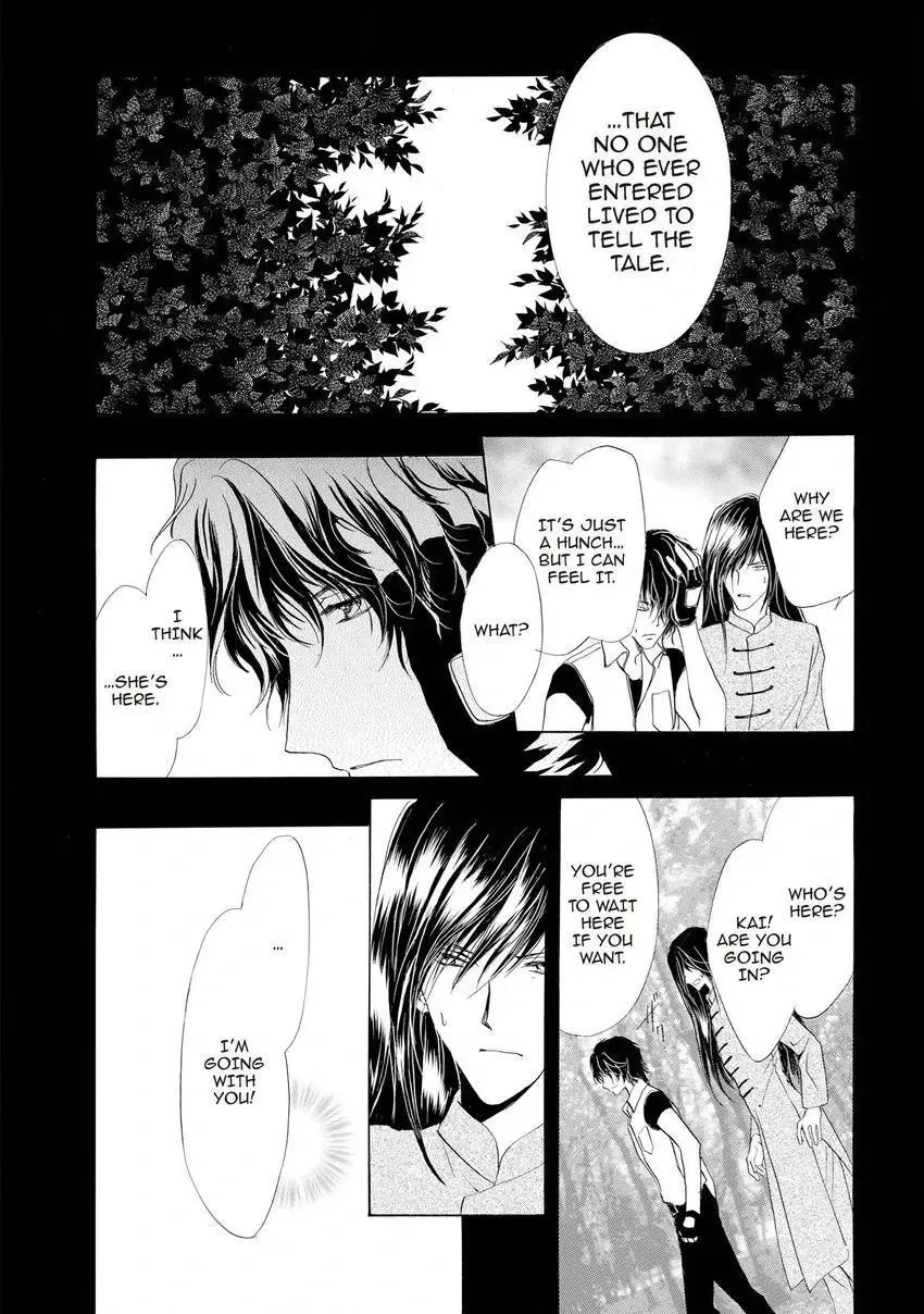 Aoi Hitsuji no Yume Chapter 21 page 40 - 