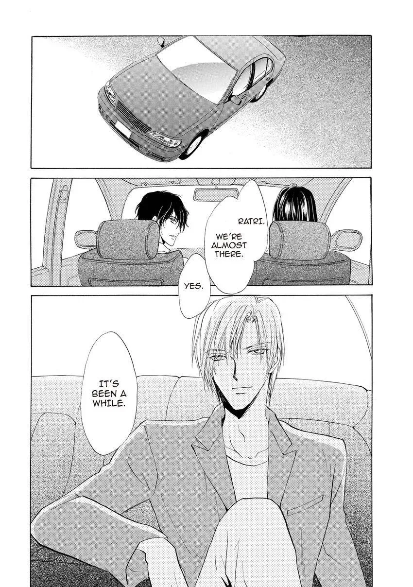 Aoi Hitsuji no Yume Chapter 21 page 7 - 