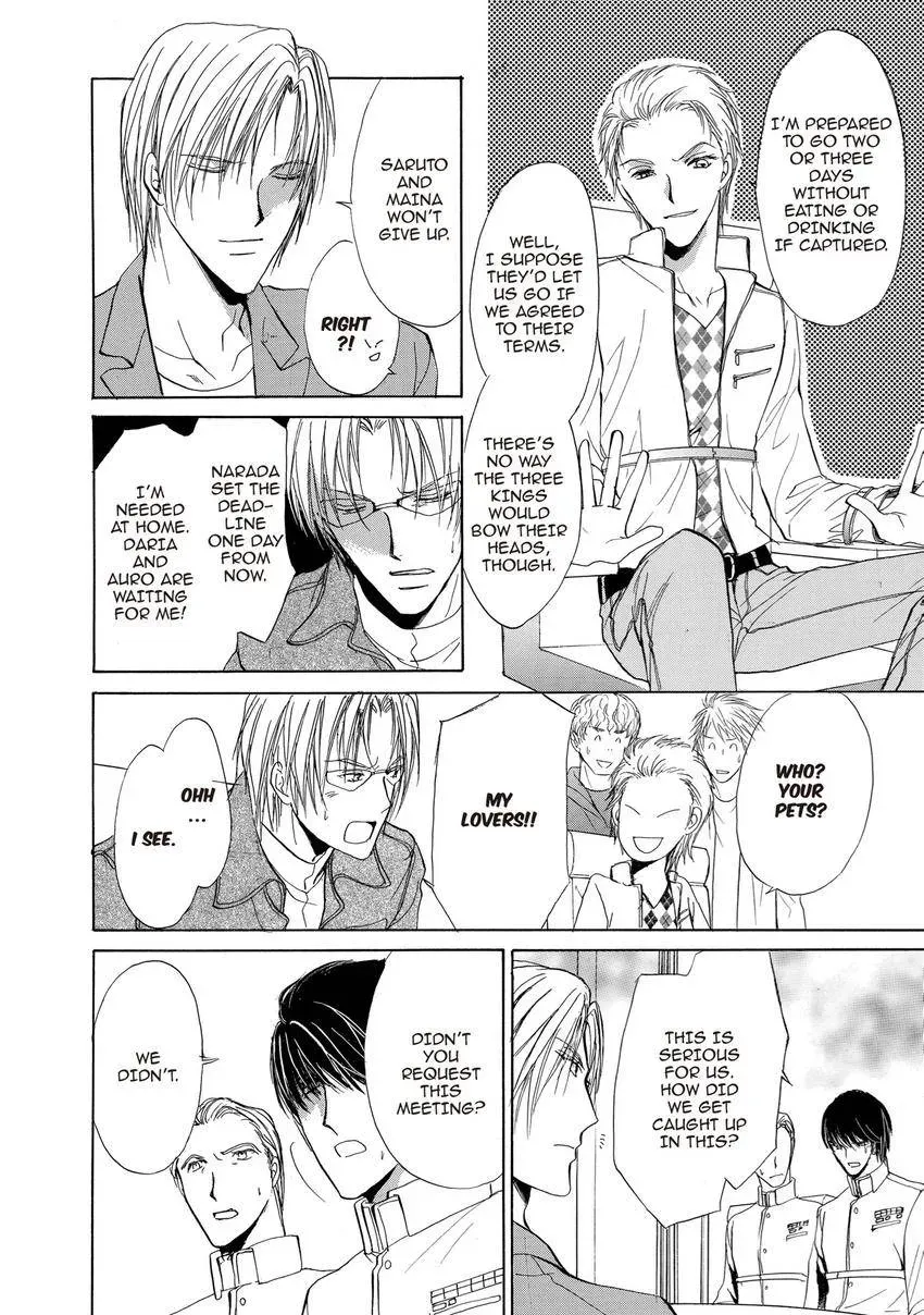 Aoi Hitsuji no Yume Chapter 22 page 11 - 