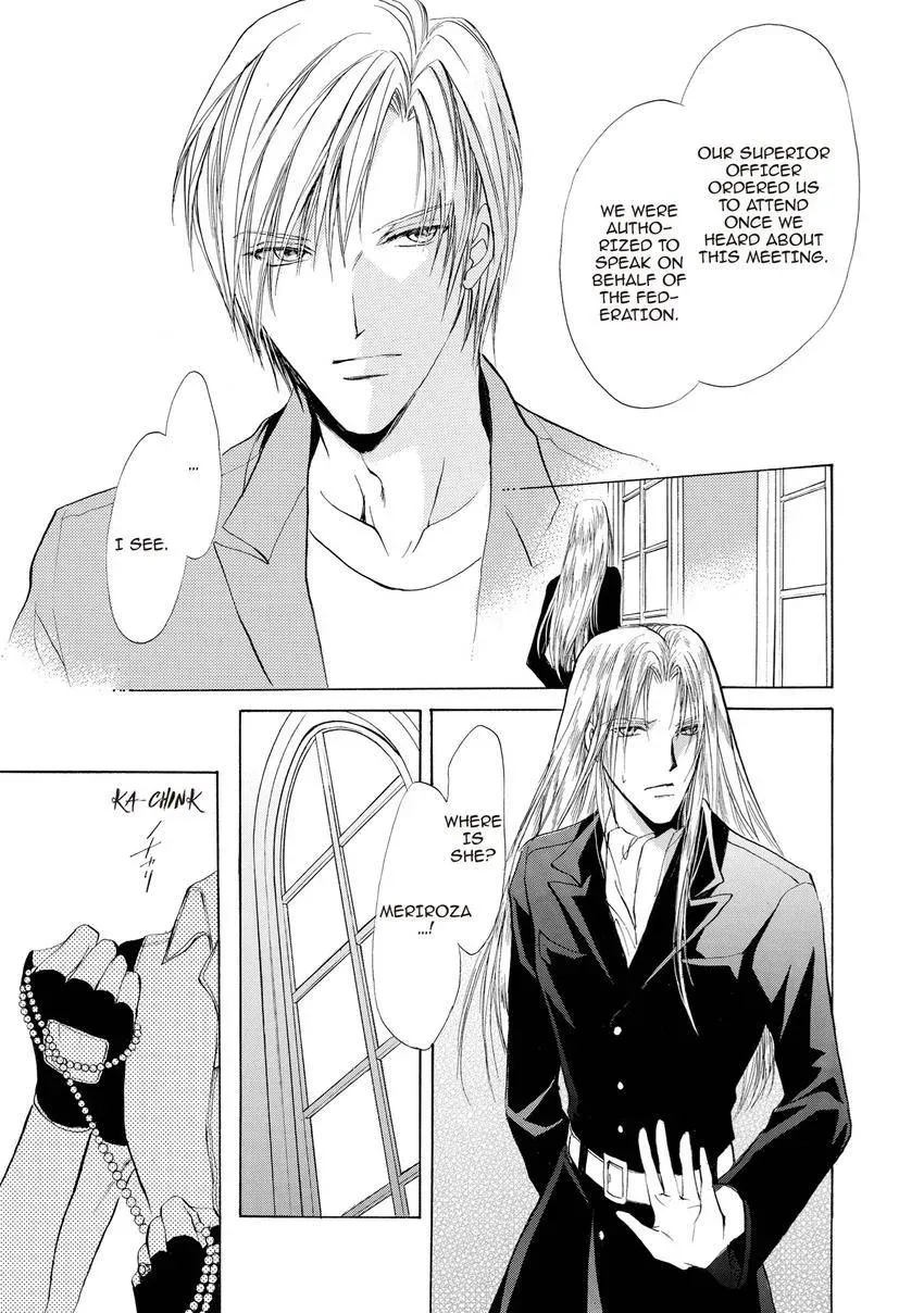 Aoi Hitsuji no Yume Chapter 22 page 12 - 