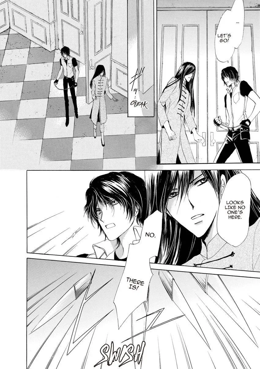 Aoi Hitsuji no Yume Chapter 22 page 13 - 